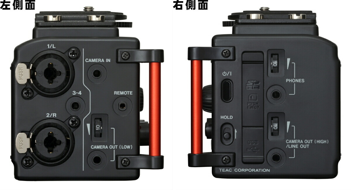 楽天市場】TASCAM DR-60DmkII フィールドレコーダー(動画制作のマイク