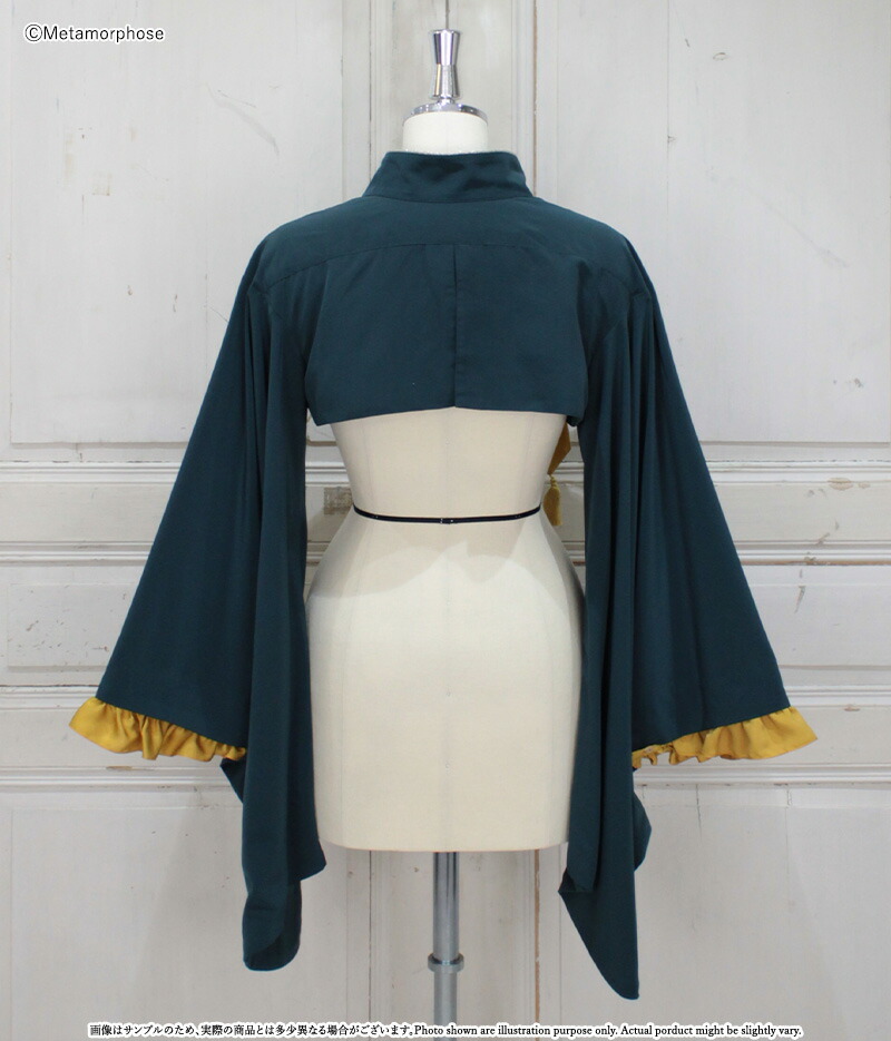 楽天市場】メタモルフォーゼ フード付き着物袖ボレロ【2サイズ展開