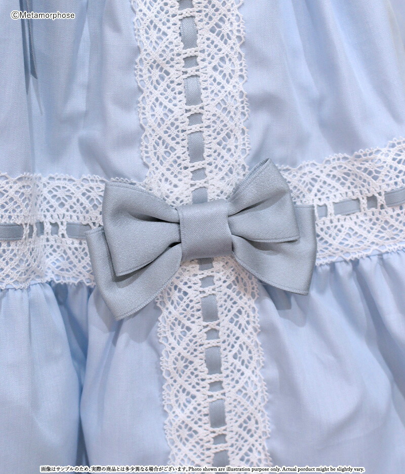 楽天市場】メタモルフォーゼ 木漏れ日のトロイメライ ティアード