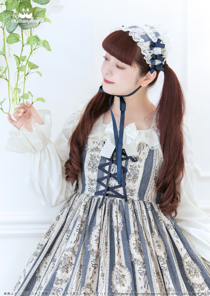 楽天市場】【予約】【2期：2024年12月～2025年1月頃入荷