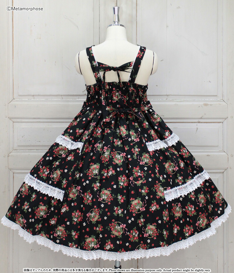 楽天市場】メタモルフォーゼ Strawberry Basketフロントボタンリボン