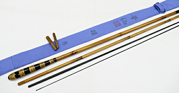 楽天市場】へら竿 合成竿 華仙 頂 8尺【へらぶな ヘラブナ ヘラ釣り