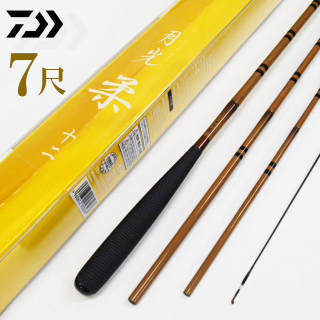 楽天市場】へら竿 竹の通販