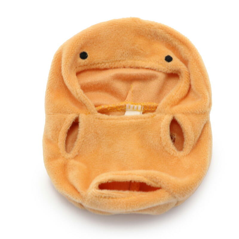 楽天市場】しろたん ついてきちゃうしろたん マスコット 着せ替え服