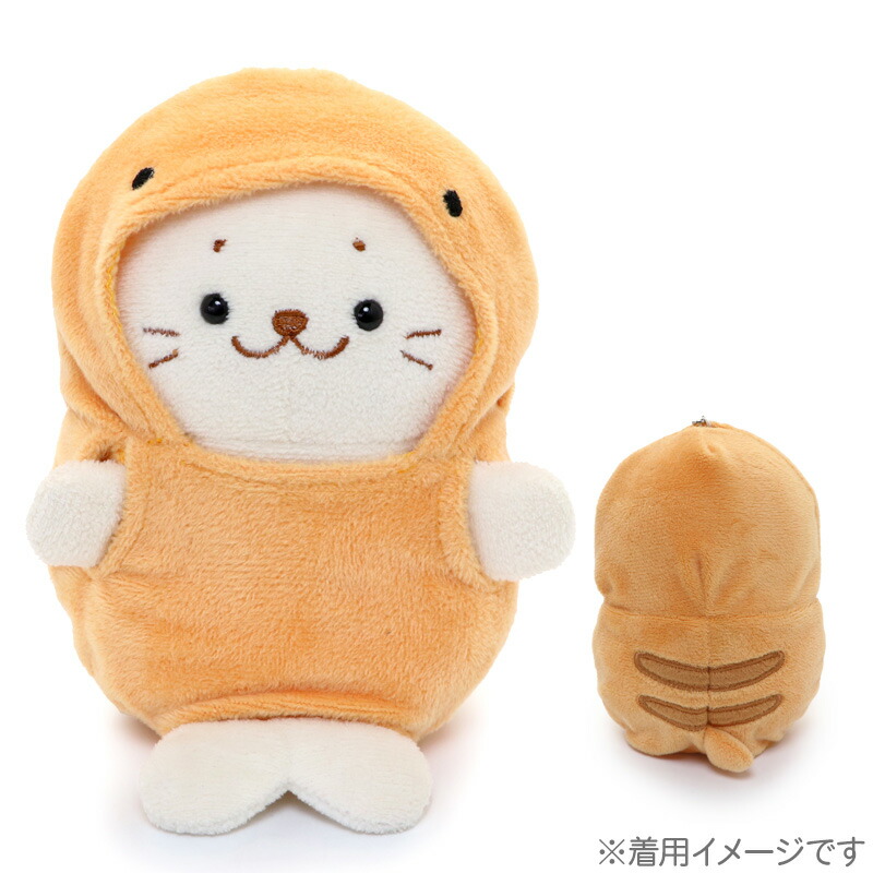 楽天市場】しろたん ついてきちゃうしろたん マスコット 着せ替え服
