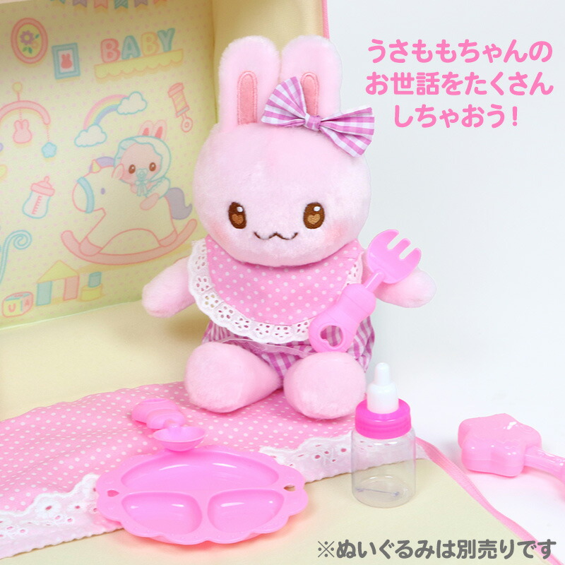 楽天市場】【楽天スーパーSALE】 マザーガーデン うさももちゃんのお