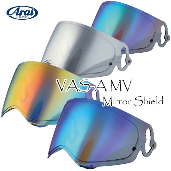 楽天市場】☆送料無料☆アライ純正品Arai VAS-A MV ミラーシールド
