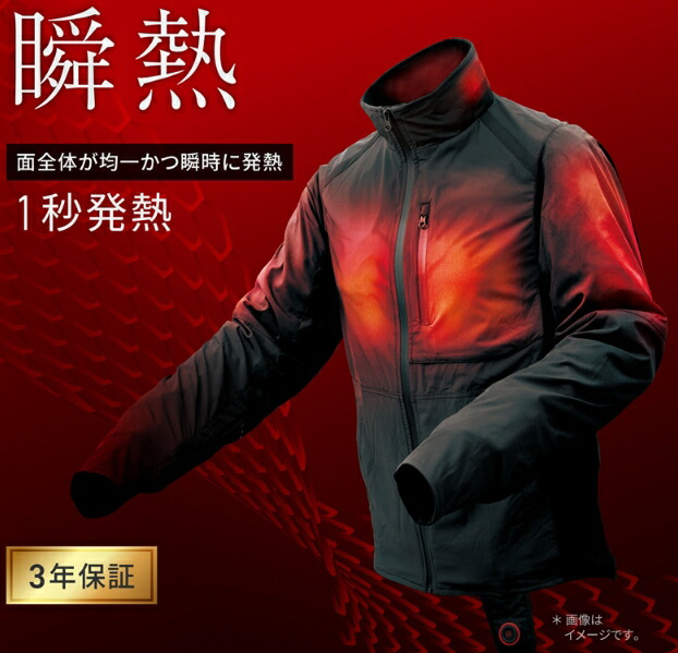 楽天市場】【NEW】2025-26☆次世代型◇LTシリーズ ☆送料無料☆Liberta