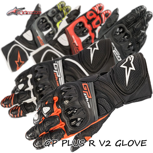 楽天市場】☆送料無料☆Alpinestars/アルパインスターズ