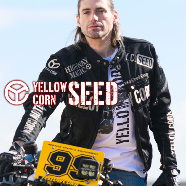 イエローコーン バイク ウェア ジャケット」の人気商品一覧 | 安い商品