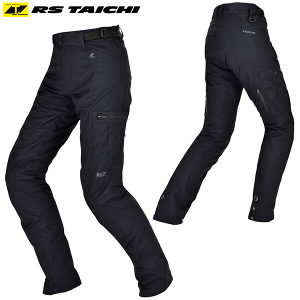 楽天市場】☆送料無料☆RSタイチ ドライマスター カーゴ パンツ