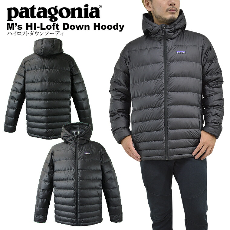 楽天市場】Patagonia パタゴニアハイロフトダウンフーディpatagonia