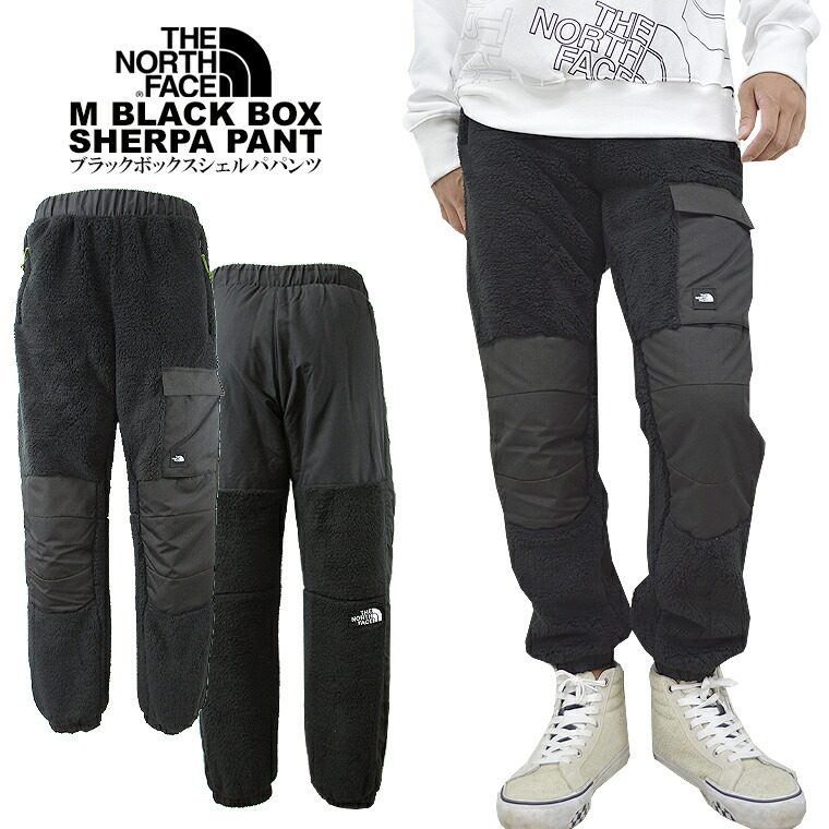 楽天市場】THE NORTH FACE ノースフェイスブラックボックスシェルパ