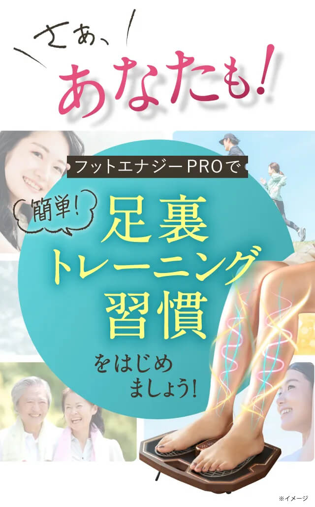 楽天市場】【テレビで紹介】ITTY（イッティ） 保阪尚希プロデュース