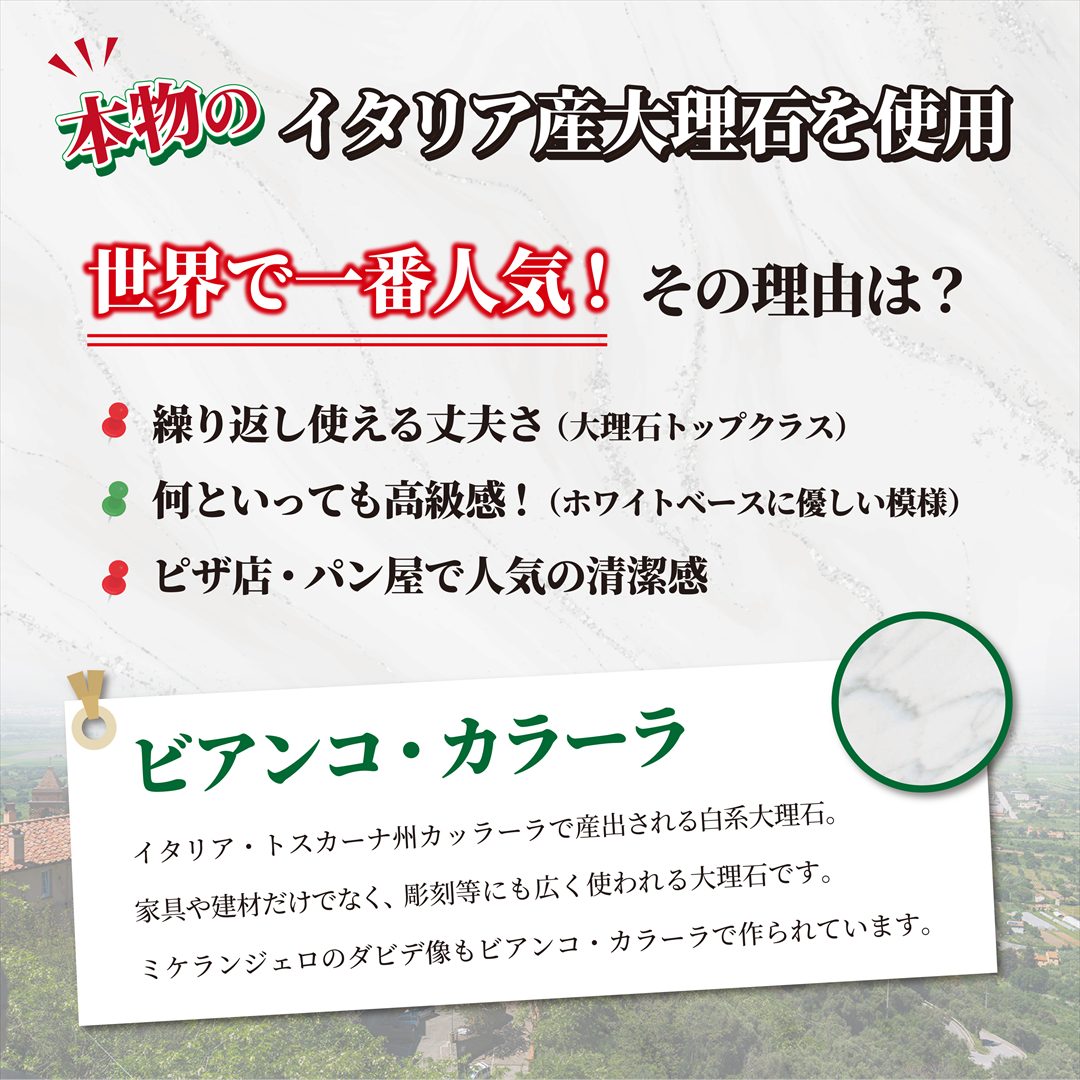楽天市場】大理石のし台 プロ・業務用幅400ミリ 奥行400ミリ 厚み約30