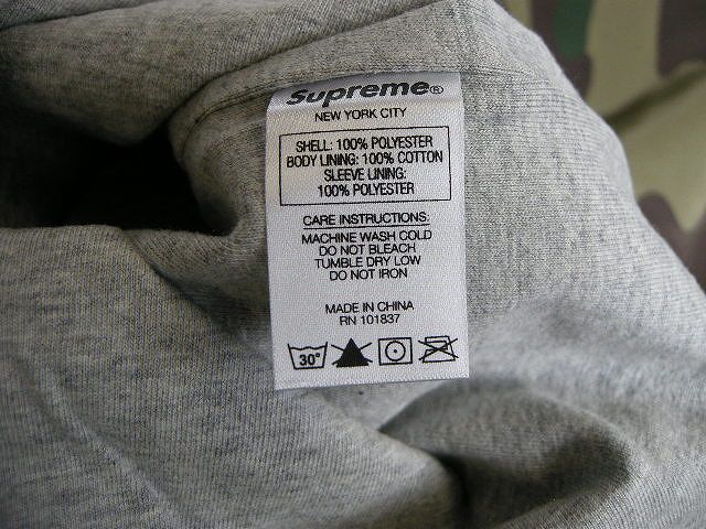 楽天市場】【2017SS Supreme/シュプリーム/Vertical Logo Hooded