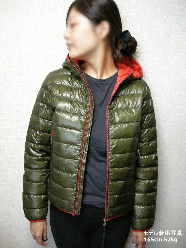 楽天市場】【MONCLER/モンクレール/MIR/ミル/フード付ライトダウン