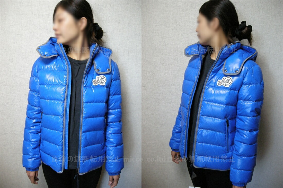 楽天市場】【MONCLER/モンクレール/REMBRANDT/ダウンジャケット/キッズ