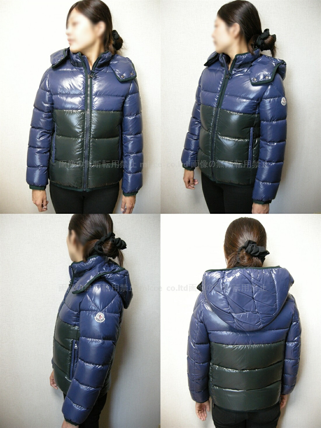 楽天市場】【MONCLER/モンクレール/HARRY/ハリー/ダウンジャケット