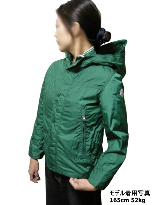 楽天市場】【MONCLER/モンクレール/GUERRIC/ナイロンジャケット