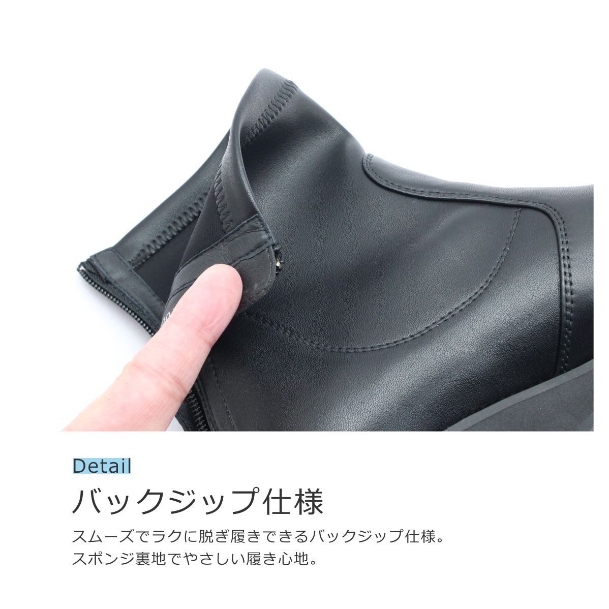 楽天市場】composition9 コンポジションナイン レディース ブーツ 2894