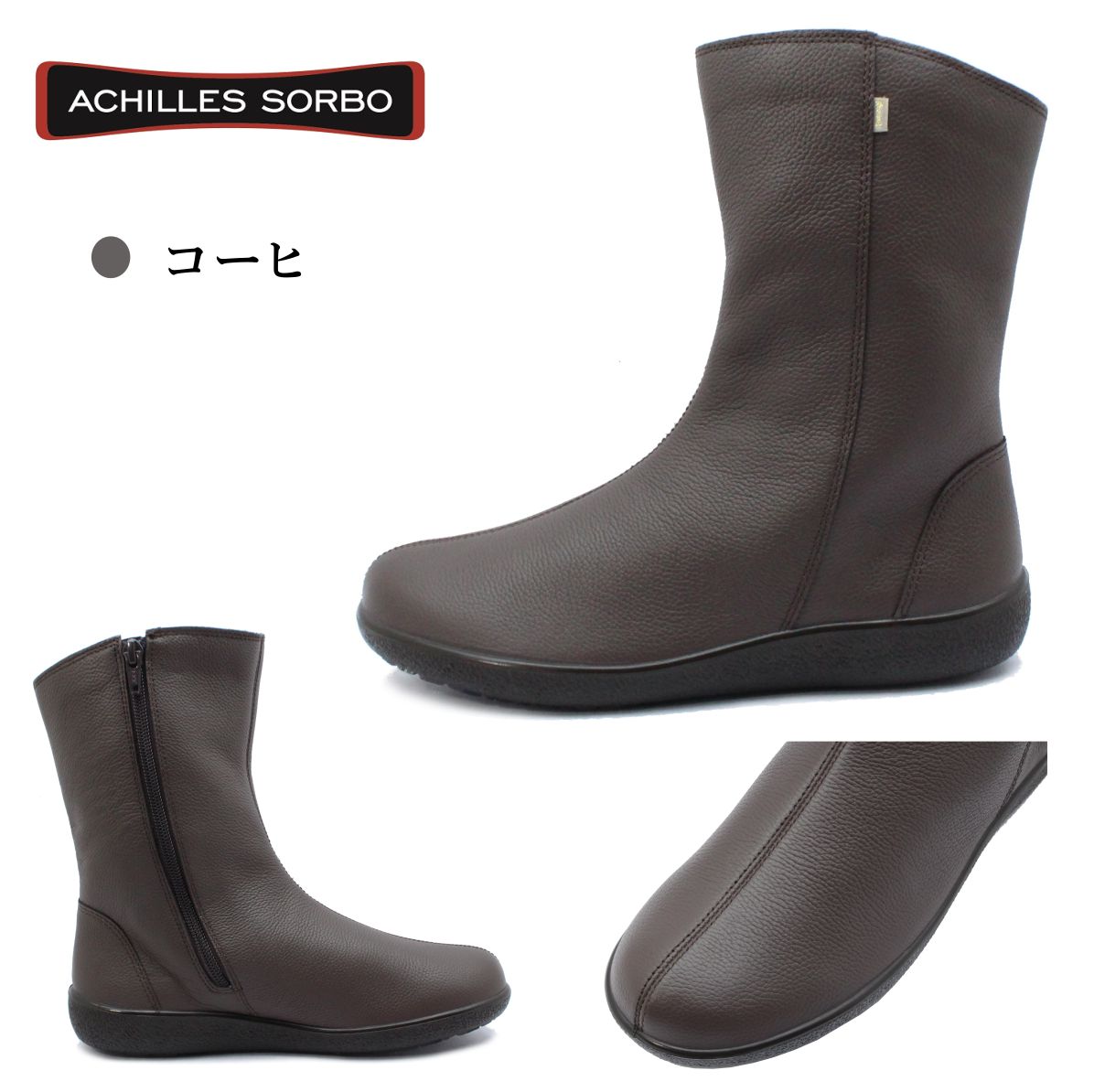 楽天市場】SORBO ソルボ レディース スノーブーツ 578 AWC5780 防滑 撥