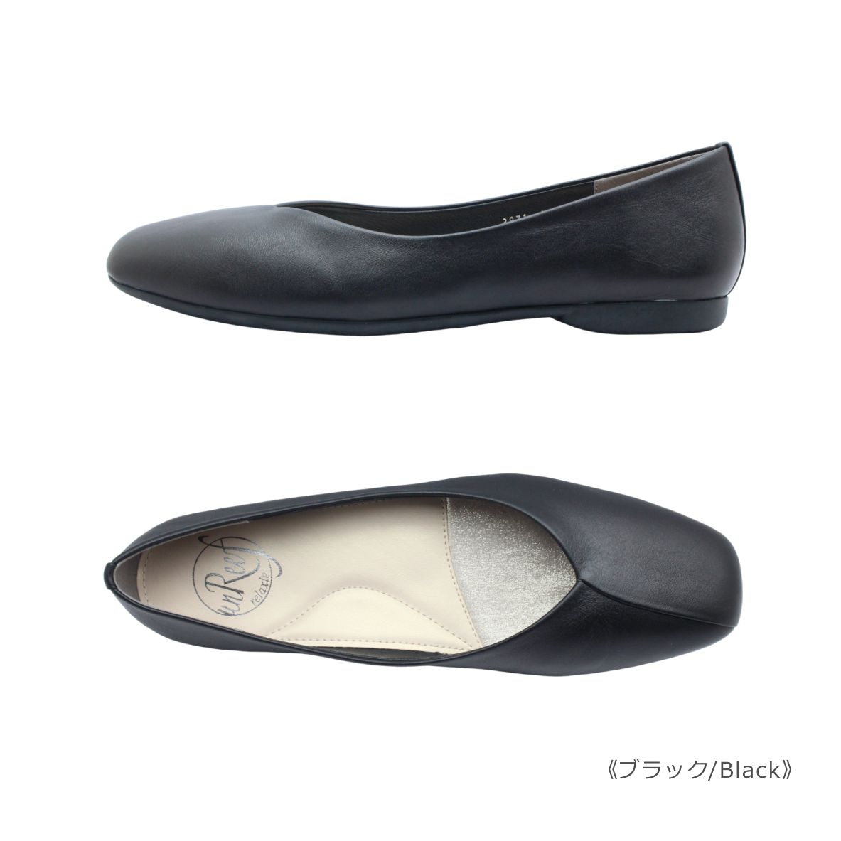 楽天市場】unReef アンリーフ レディース パンプス 3871 ラウンド