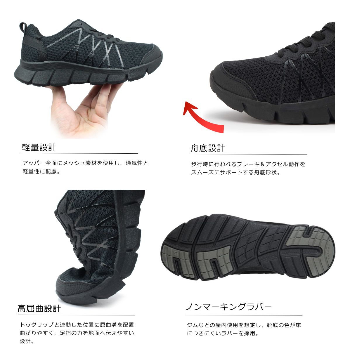 楽天市場】asics RAKUWALK×RIZAP ラクウォーク ライザップ レディース