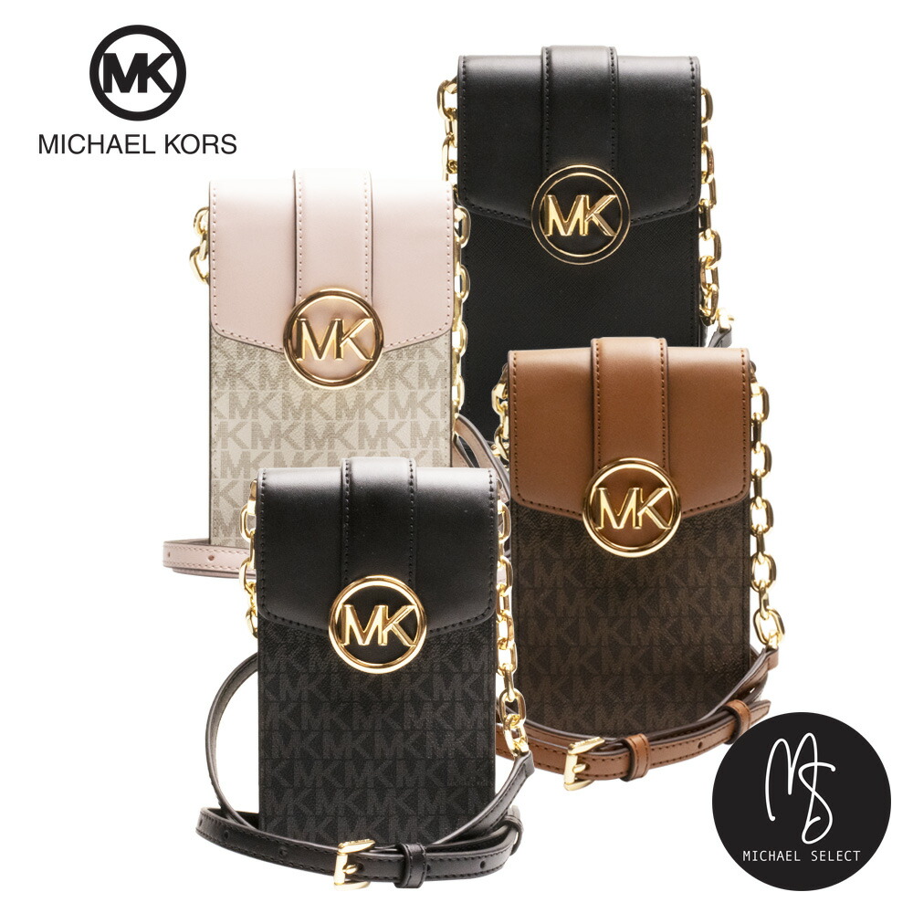 楽天市場】マイケルコース スマホショルダー スマホポーチ レディース