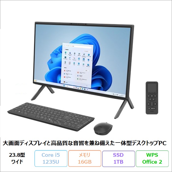 楽天市場】富士通 デスクトップパソコン（CPU製品名Intel Core i5
