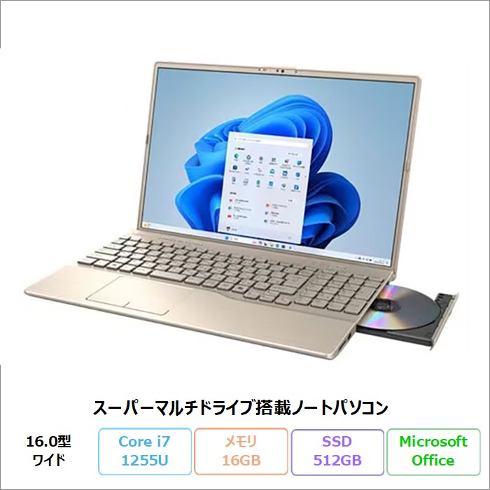 楽天市場】未使用品（メーカー富士通）（ノートPC｜パソコン