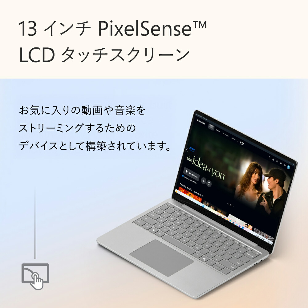 楽天市場】【エントリーでポイント20倍】 【数量限定】特別モデル