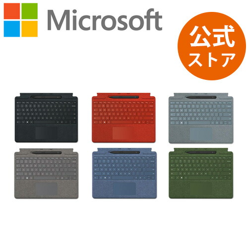 楽天市場】【Microsoft 公式ストア】Surface Pro スリム ペン2付き