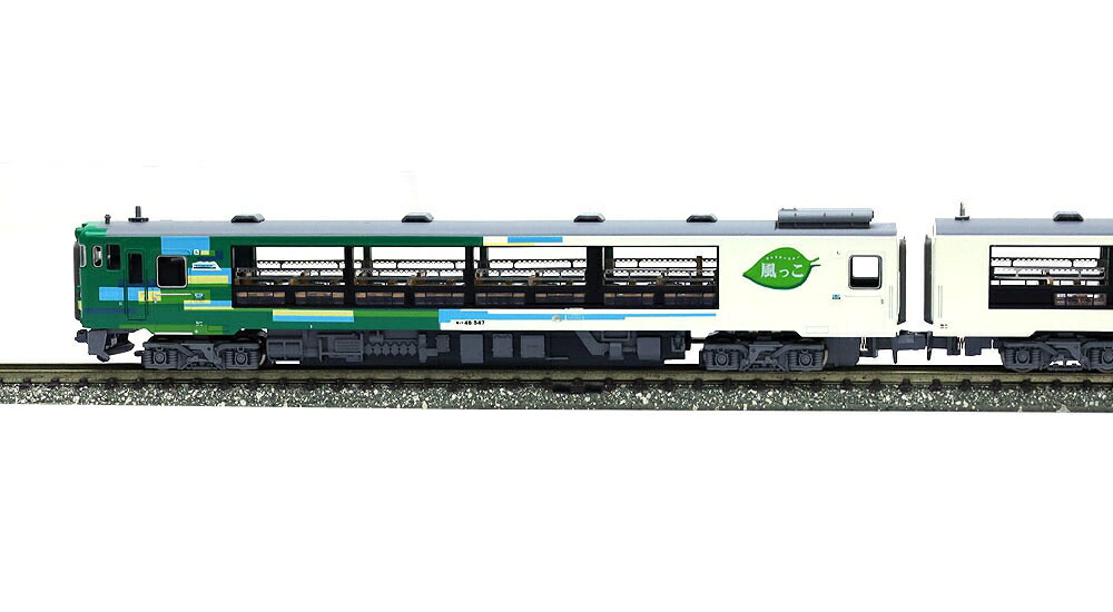 楽天市場】キハ48 びゅうコースター風っこ(夏姿) 2両セット【マイクロ