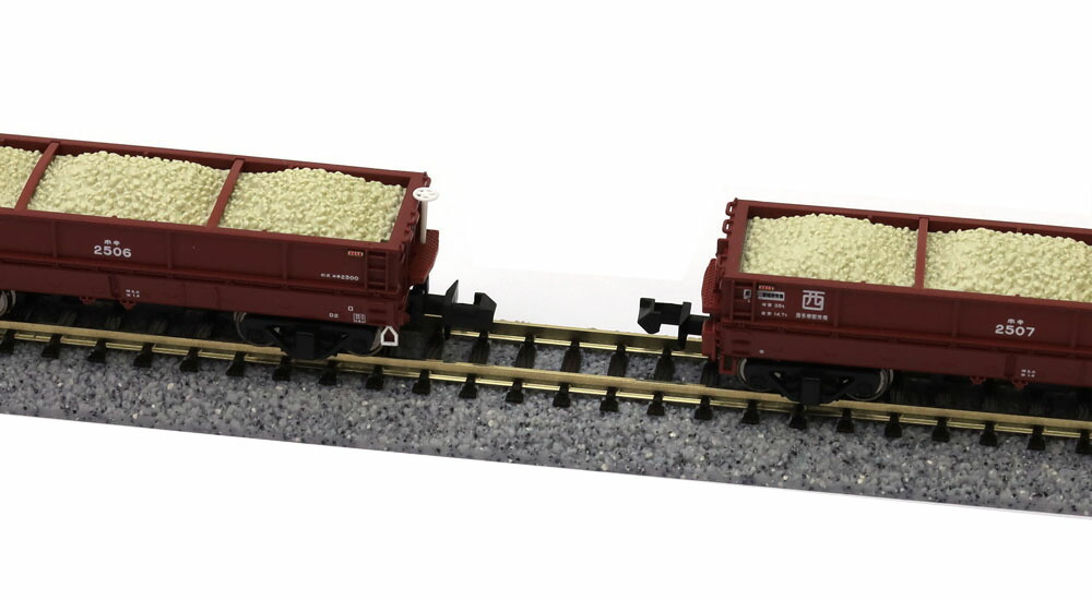 楽天市場】ホキ2500 初期型 4両セット【マイクロエース・A1251】「鉄道