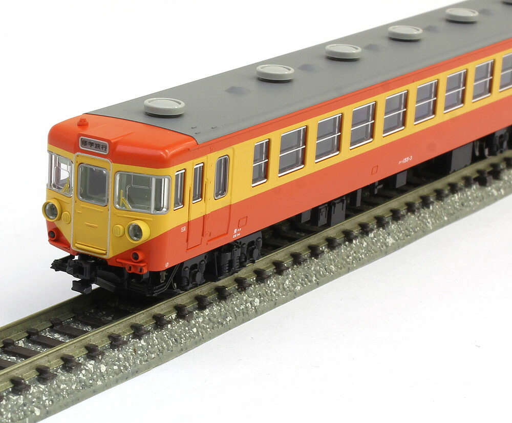 楽天市場】155系修学旅行電車「ひので・きぼう」 8両基本セット【KATO