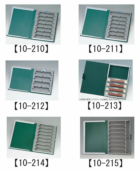 楽天市場】車両ケースD：クリアケース7両用【KATO・10-213】「鉄道模型