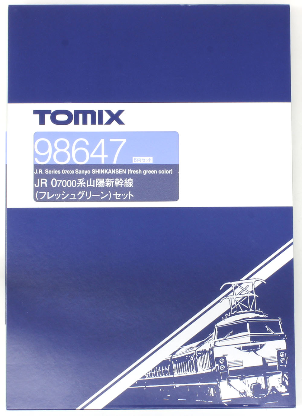 楽天市場】0 7000系山陽新幹線（フレッシュグリーン）セット （6両