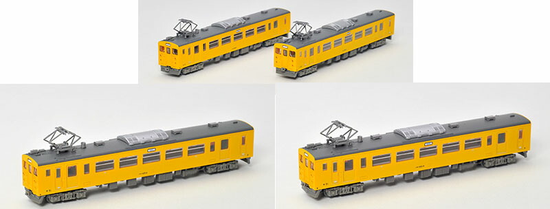 楽天市場】鉄コレ JR123系宇部・小野田線2両セット 【トミーテック