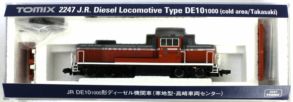 楽天市場】DE10-1000形（寒地型 高崎車両センター）【TOMIX・2247
