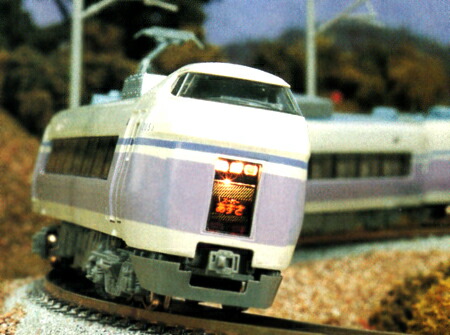 楽天市場】E351系スーパーあずさ 8両基本セット【KATO・10-358】「鉄道