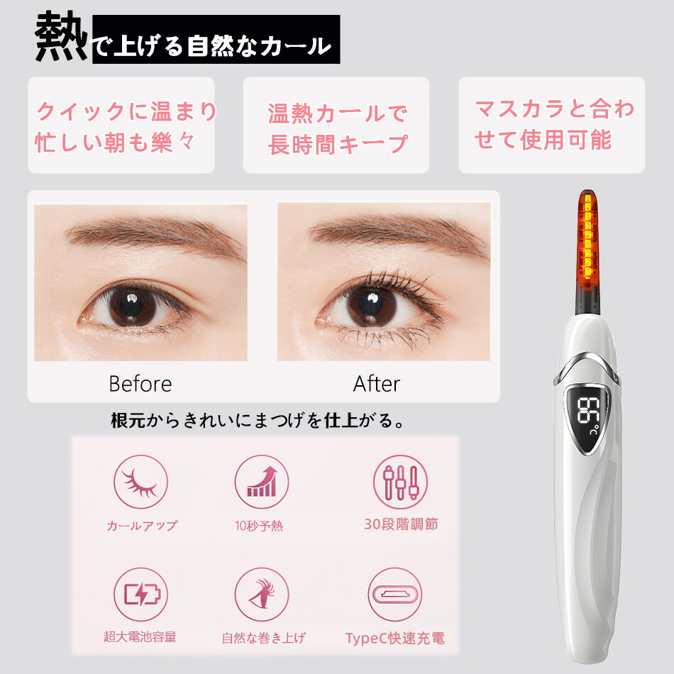 楽天市場】【期間限定：3500円→1850円！】「当日発送」最新 ホット