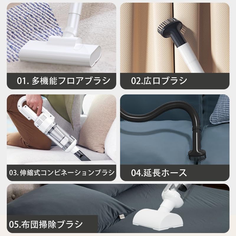 楽天市場】【期間限定：12,900円→6,500円！】掃除機 コードレス 充電