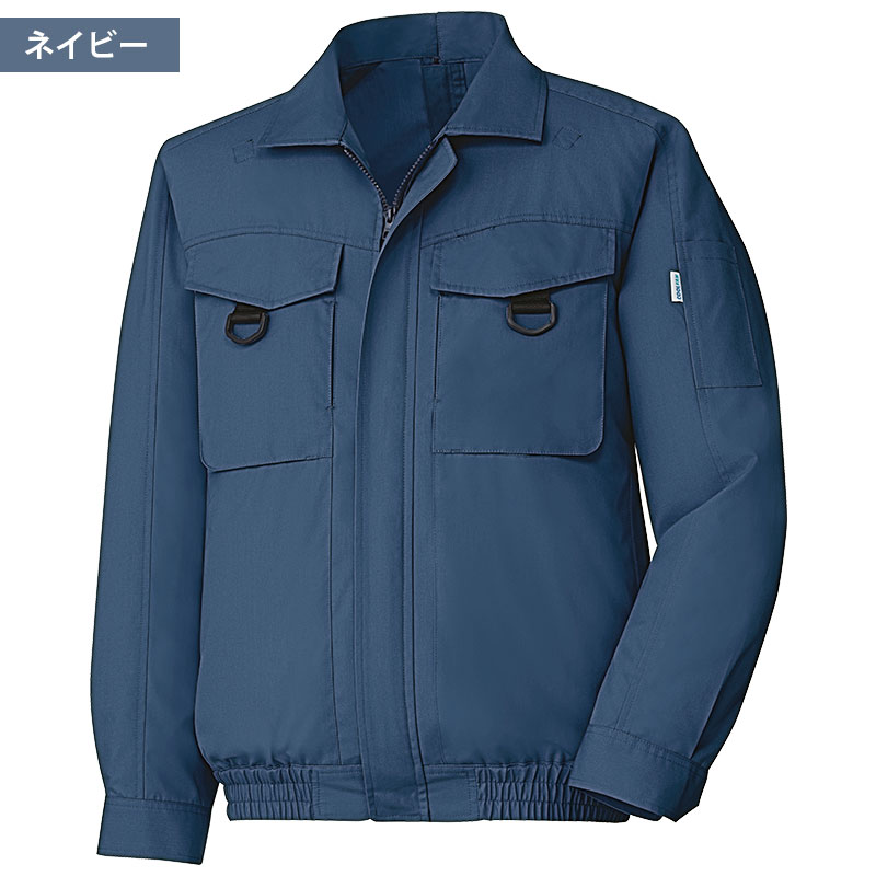 楽天市場】ミドリ安全 作業服 春夏 クールファン 長袖ブルゾン(ファン