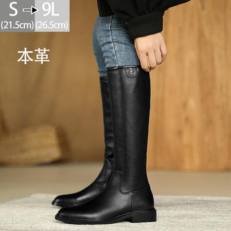 本革 ジョッキーブーツ レディース」の人気商品一覧 | 安い商品を通販