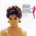 楽天市場】miles davis someday my prince will comeの通販