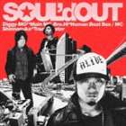 楽天市場】SOUL'd OUT TOKYO通信〜Urbs Communication〜（CD・DVD）の通販
