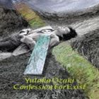 楽天市場】尾崎豊 / 放熱への証（Blu-specCD2） [CD] : ぐるぐる王国FS