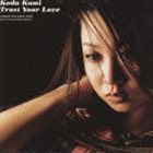 楽天市場】倖田來未 Trust Your Loveの通販