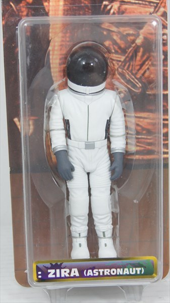 楽天市場】〇【 猿の惑星 】『 ウルトラディテールフィギュア ジーラ